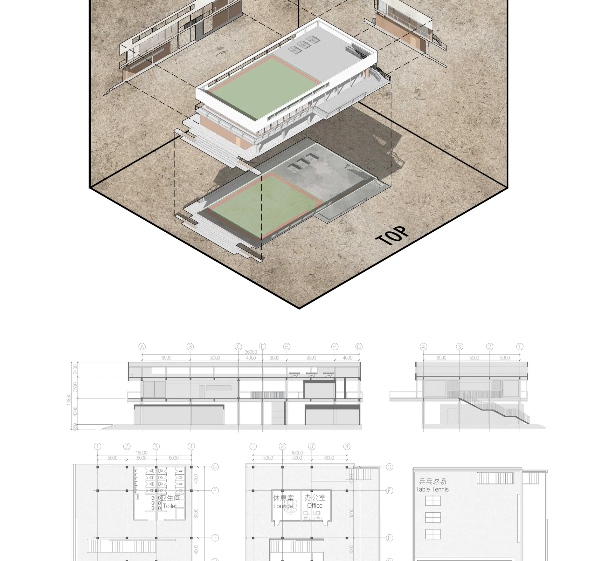 Campus Small Integrated Complex Results Presentation.