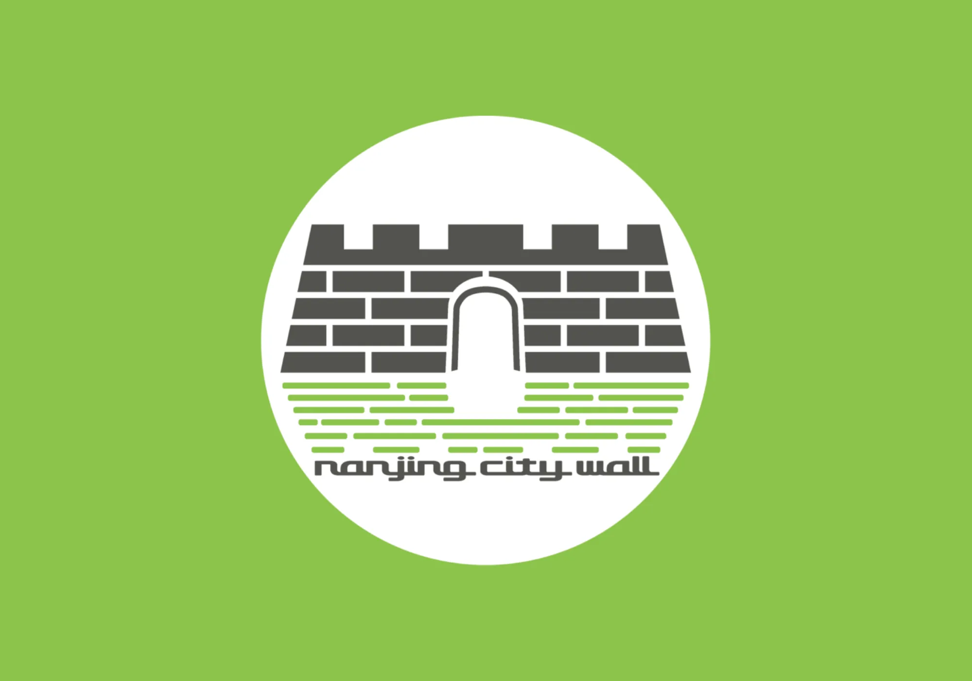 Nanjing City Wall Signage System Design project image.