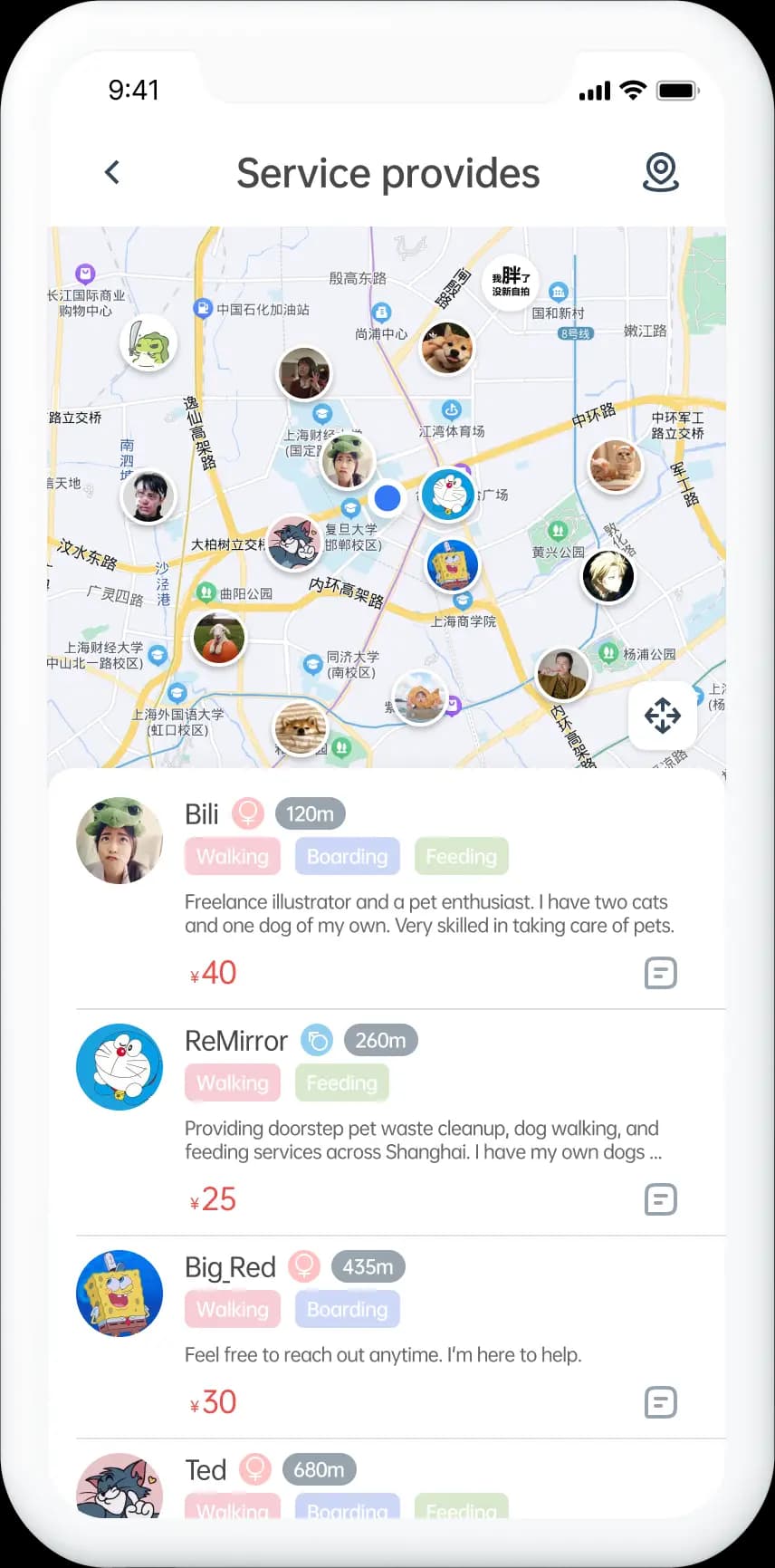 PawsomeCare app prototype.