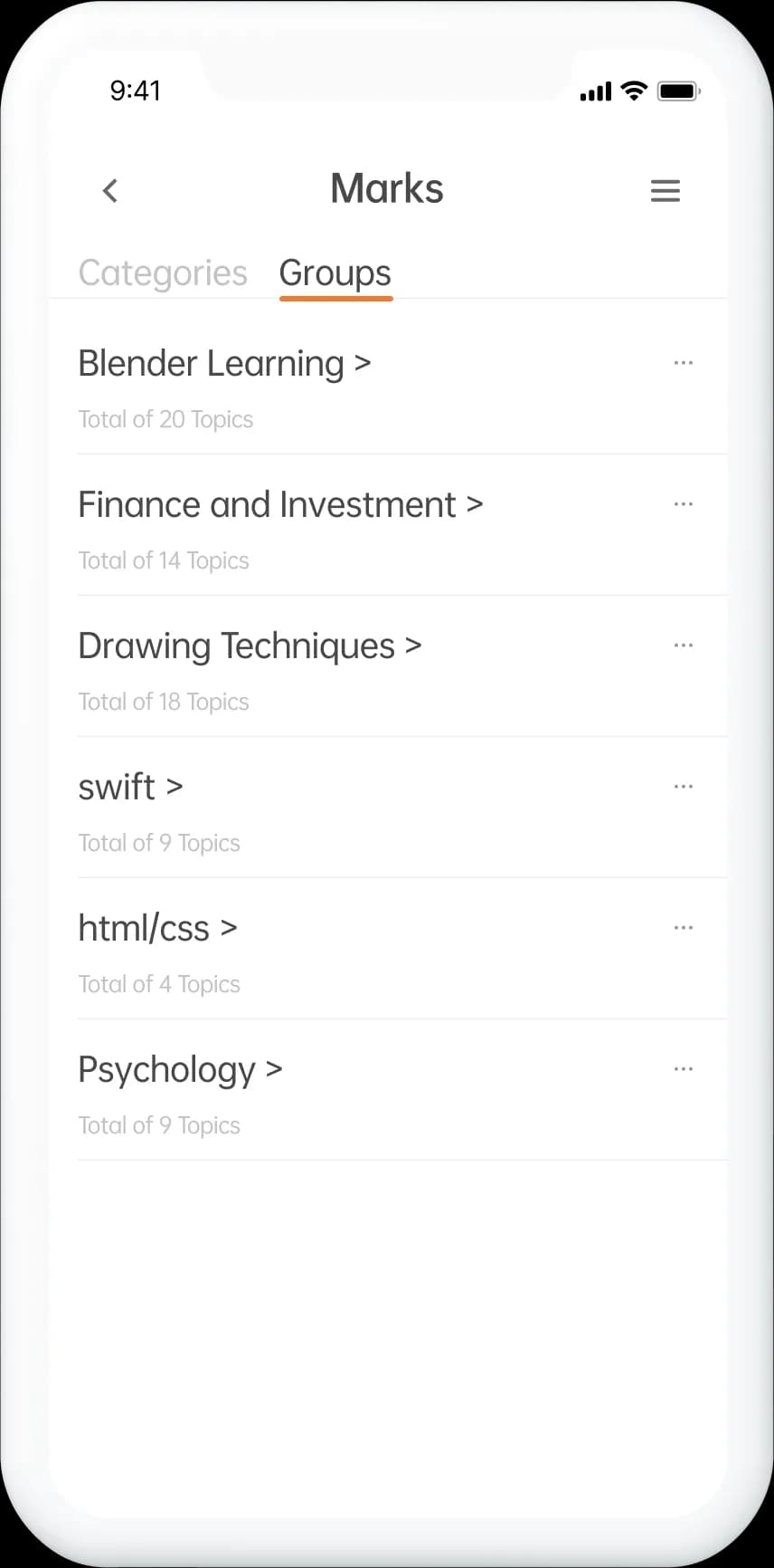 PolySkills app prototype.