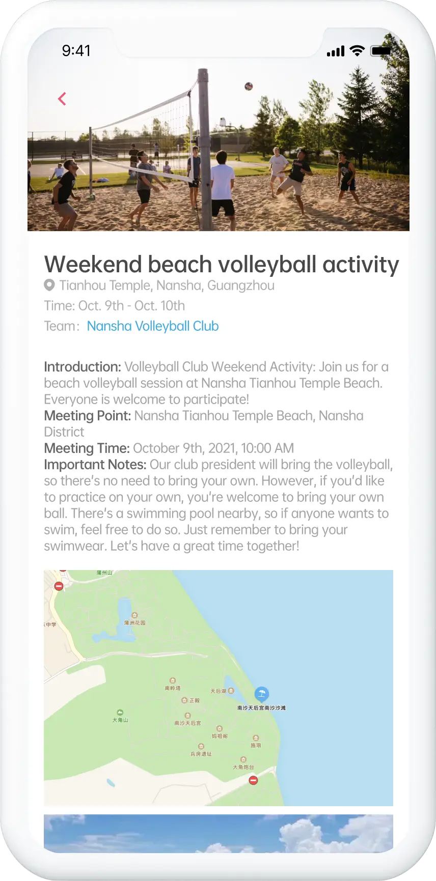 Sportoo app prototype.
